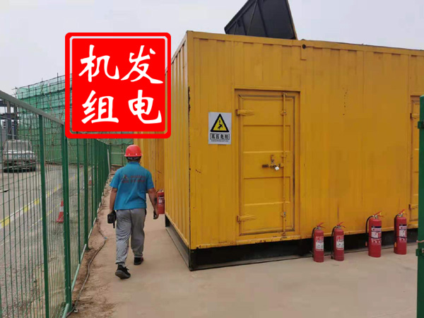 柳江出租发电机常规保养内容