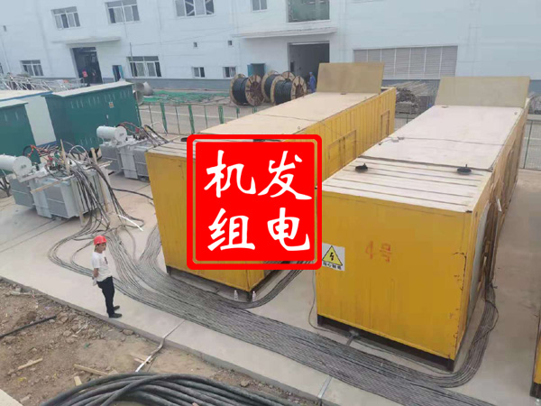 柳江发电机租赁必备常识