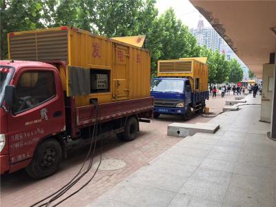 柳江发电车租赁-关于柴油发电机电压问题