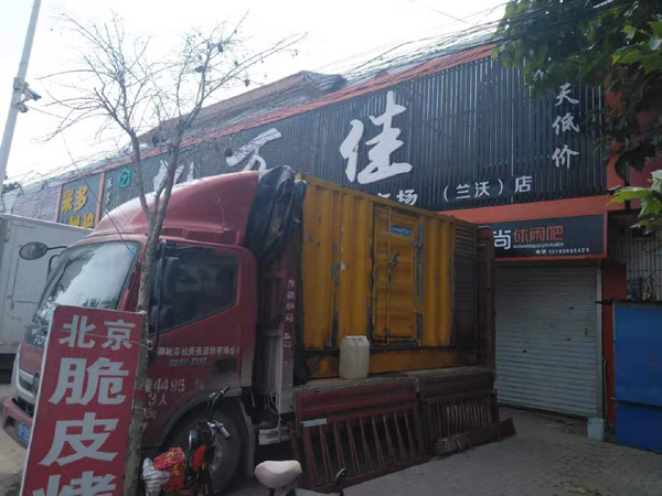 柳江发电机出租-柴油发电机组散热器如何检查与维护