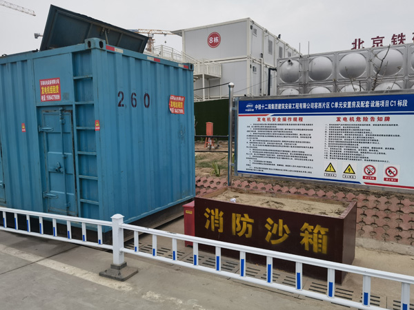柳江发电机租赁-电缆长度过长会对 100KW 发电机造成哪些影响？